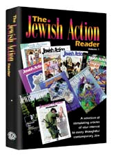 The Jewish Action Reader - I (Paperback)