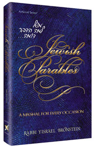 Jewish Parables (Paperback)