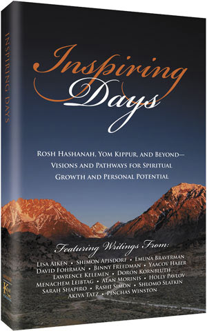 Inspiring Days (Hardcover)