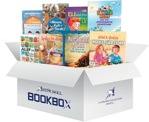 EXCLUSIVE BLACK FRIDAY ITEM: The Ultimate Children's BOOKBOX