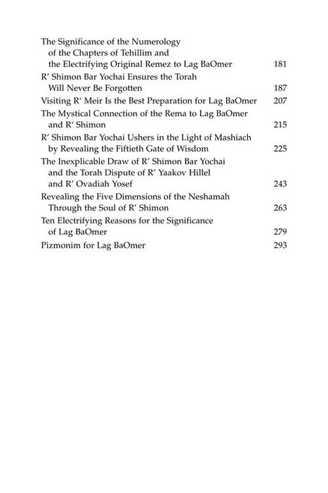 Lag BaOmer: The Fire and The Soul - The Mystical Power of Lag BaOmer, Rebbi Shimon Bar Yochai, and the Zohar HaKadosh