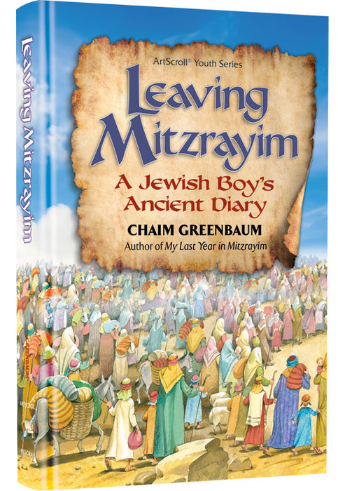 Leaving Mitzrayim - A Jewish Boy’s Ancient Diary
