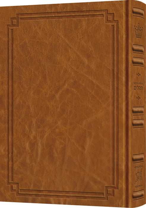 Signature Leather Collection Enlarged Interlinear Tehillim Amber Brown