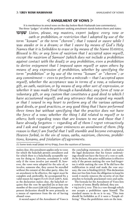 Machzor 2 Vol. Hebrew English Mid Size Sefard Faux Leather - Navy