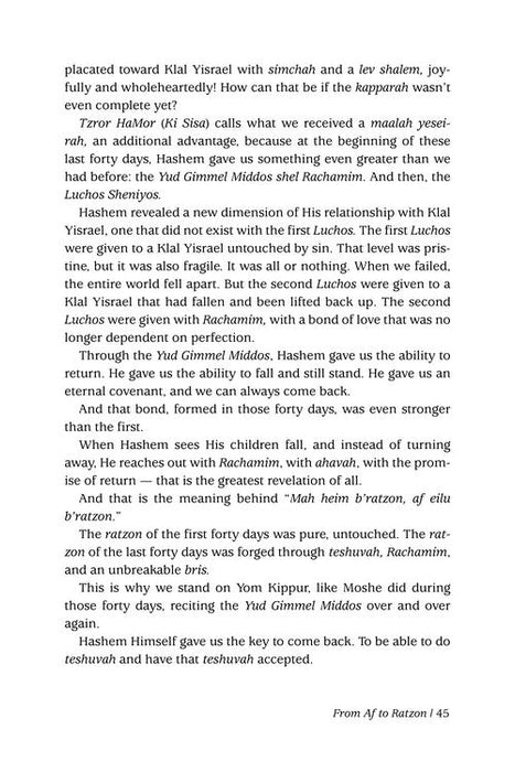 The Master of Mercy... and Me