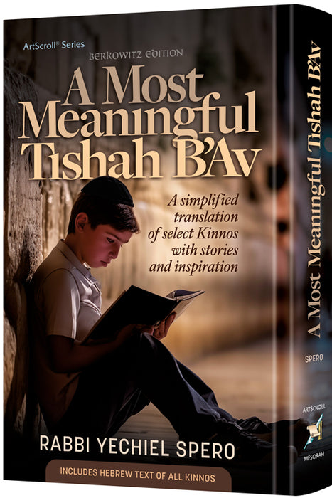 A Most Meaningful Tishah B'Av