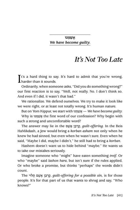 A Most Meaningful Viduy