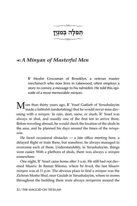 The Maggid on Tefillah