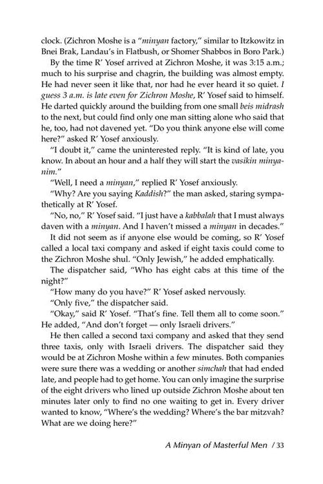 The Maggid on Tefillah