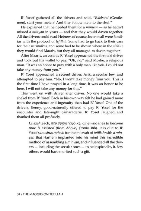 The Maggid on Tefillah