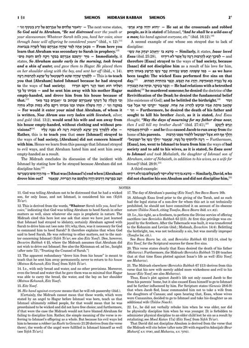 Midrash Rabbah - Kleinman Ed - Shemos #1 (Shemos-Beshalach)