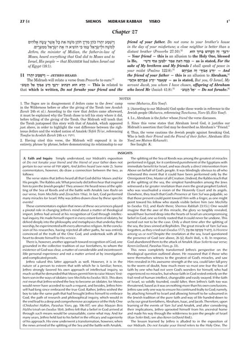 Midrash Rabbah - Kleinman Ed - Shemos #2 (Yisro-Pekudei)