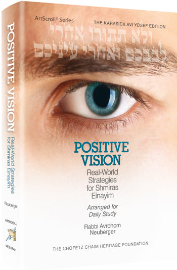 Positive Vision Pocket Paperback - Real-World Strategies for