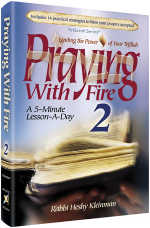 Praying with Fire Volume 2 (Full Size Paperback)