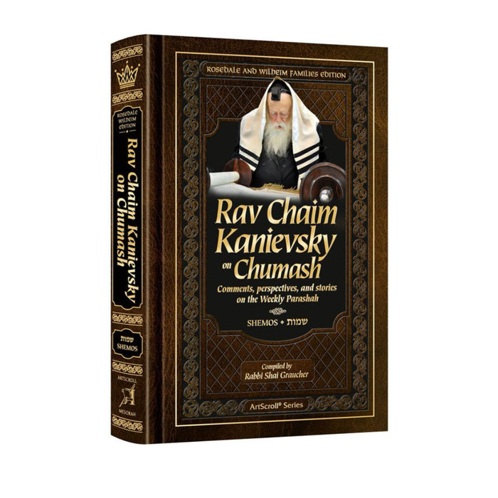 Rav Chaim Kanievsky on Chumash - Shemos