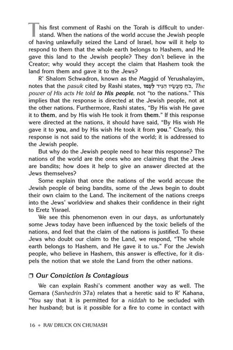 Rav Druck on Chumash - 5 Volume Set