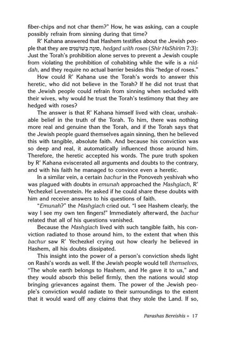 Rav Druck on Chumash - 5 Volume Set