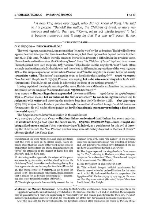 Student Size - Schottenstein Edition The Elucidated Rashi on Chumash - Shemos volume 1: Shemos– Yisro (Volume 1 Student Size)