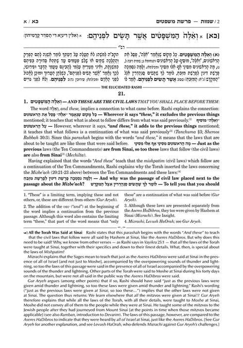 Student Size - Schottenstein Edition The Elucidated Rashi on Chumash - Shemos volume 2: Mishpatim - Pikudei (Volume 2 Student Size)