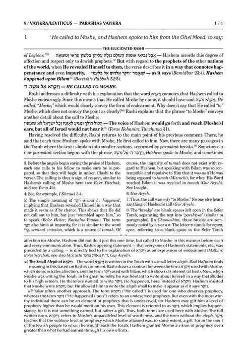 Schottenstein Edition The Elucidated Rashi on Chumash - Vayikra volume 1: Vayikra - Metzora (Volume 1)