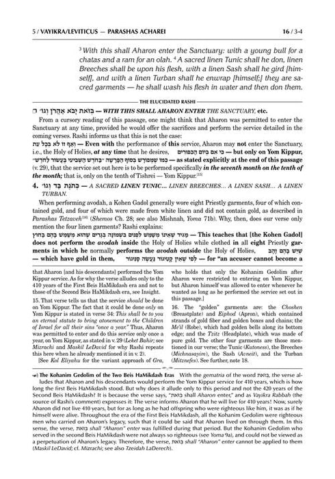 Schottenstein Edition The Elucidated Rashi on Chumash - Vayikra volume 2: Acharei - Bechukosai