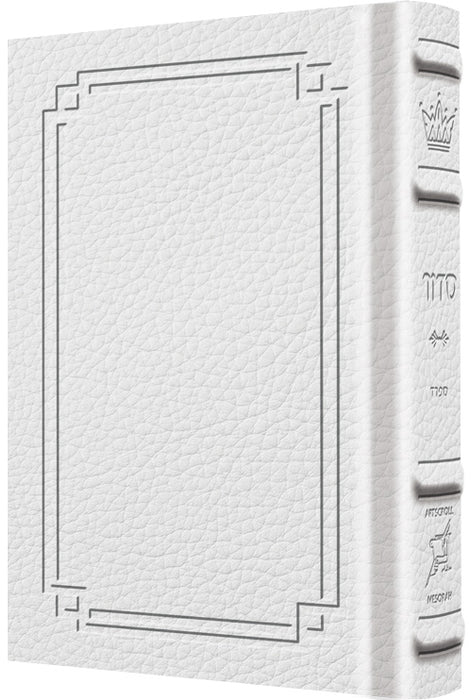 Siddur Heb./Eng. Pkt Sef. Signature Leather White (White SIgnature Leather)