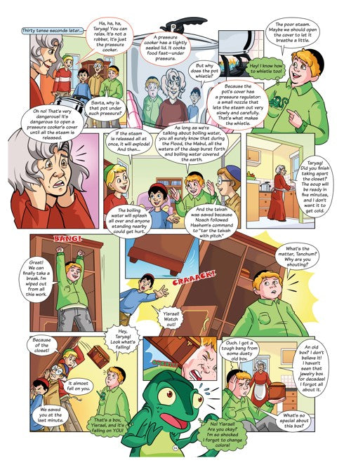 The Taryag Kids and The Flood of The Fire