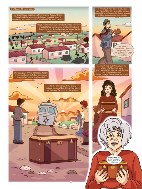 The Taryag Kids and The Flood of The Fire