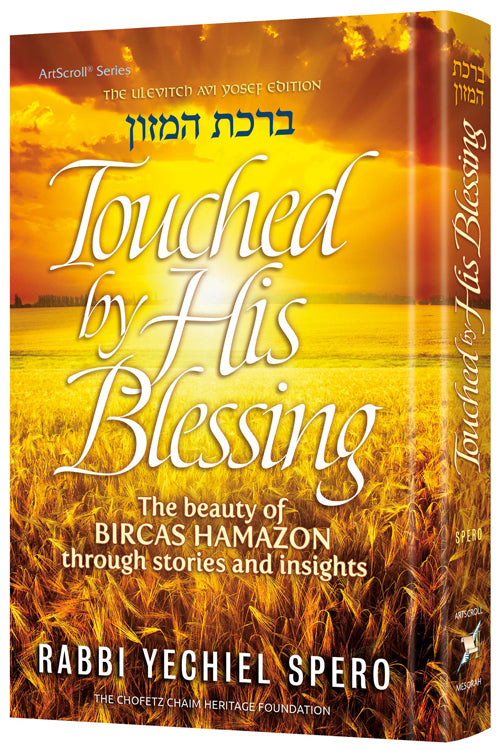 Touched by His Blessing - Pocket Size