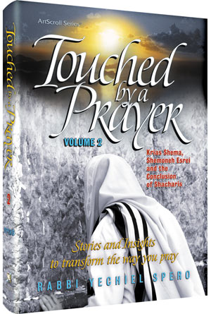 Touched by a Prayer 2 (Paperback)