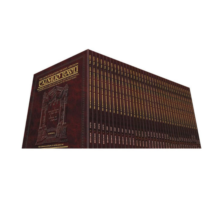 Travel Size - Talmud Bavli Schottenstein English Edition (1st Part: Berachos-Bava Basra)