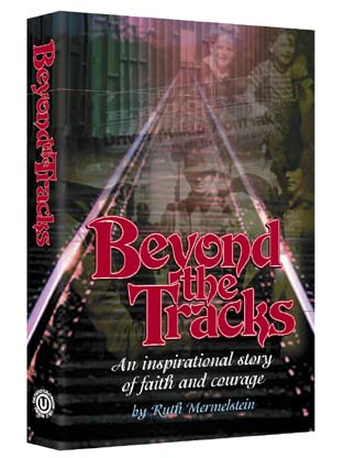 Beyond The Tracks (Paperback)
