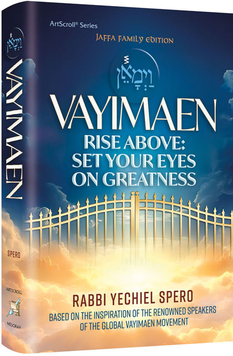Vayimaen - Rise Above: Set Your Eyes on Greatness