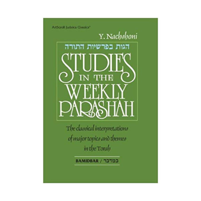 Studies In The Weekly Parashah