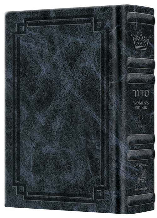 Women's Siddur Ohel Sarah Hebrew English Full Size Ashkenaz Navy Leather The Klein edition