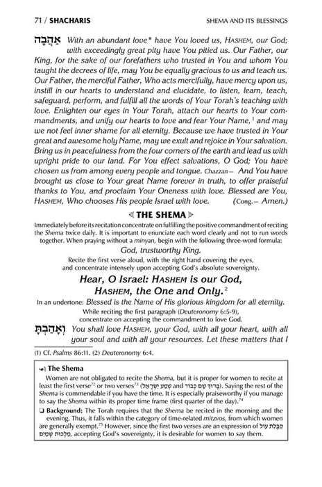 Signature Leather Women's Siddur Ohel Sarah Hebrew English Full Size Sefard Midnight Blue