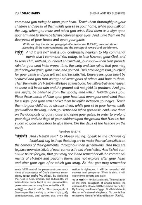 Signature Leather Women's Siddur Ohel Sarah Hebrew English Full Size Sefard Midnight Blue