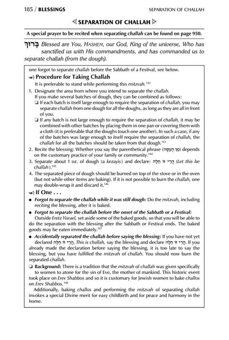 Signature Leather Women's Siddur Ohel Sarah Hebrew English Full Size Sefard Midnight Blue