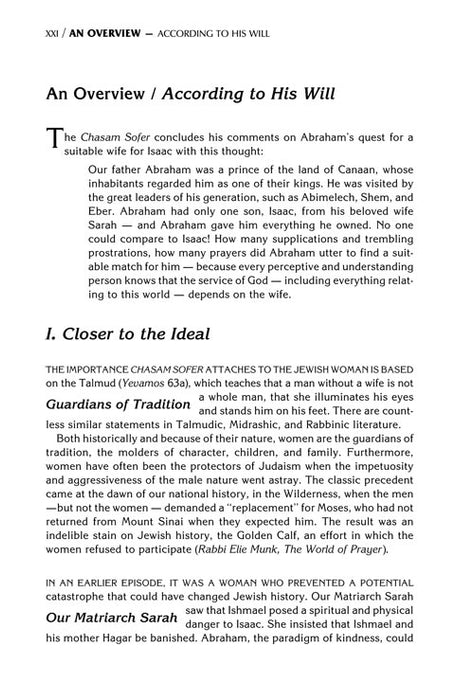 Signature Leather Women's Siddur Ohel Sarah Hebrew English Full Size Sefard Midnight Blue