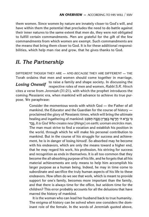 Signature Leather Women's Siddur Ohel Sarah Hebrew English Full Size Sefard Midnight Blue