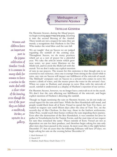 The Yom Tov Treasury Volume 1