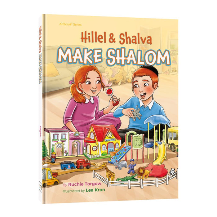 Hillel and Shalva Make Shalom