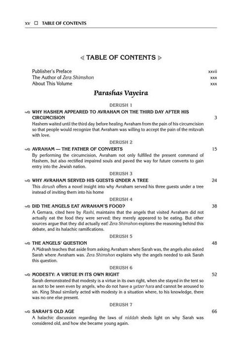 Student Size - Sefer Zera Shimshon - Bereishis Volume 2 Vayeira - Toldos Haas Family Edition