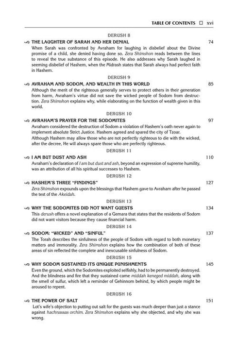 Student Size - Sefer Zera Shimshon - Bereishis Volume 2 Vayeira - Toldos Haas Family Edition