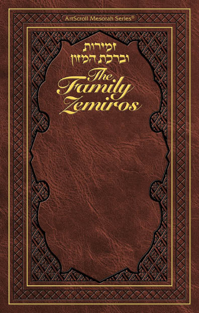 Family Zemiros - Leatherette cover