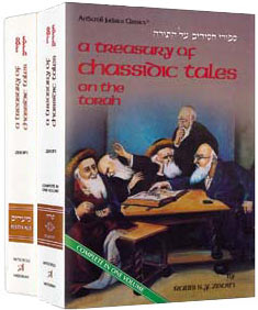 A Treasury Of Chassidic Tales 2 Volume-Full Set