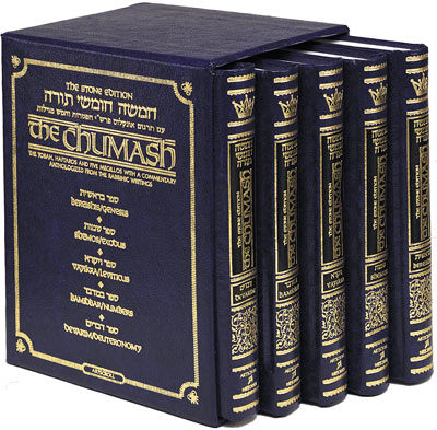 The Stone Edition Chumash - 5 Volume Full Set - Ashkenaz-(Personal Size)