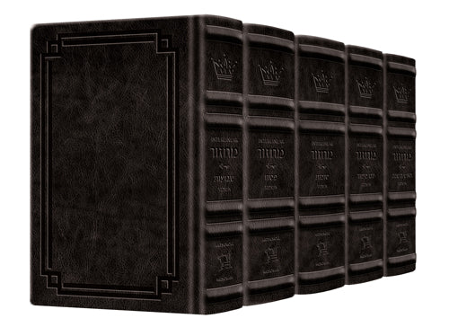 Signature Leather Collection Ashkenaz Schottenstein Interlinear Full-Size 5 Vol Machzor Set Black Charcoal