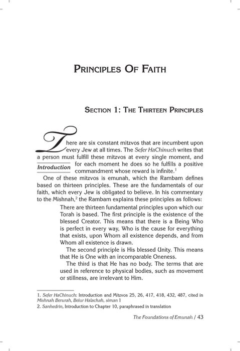 Teachings of The Abir Yaakov Vol. 3 [Volume 3]