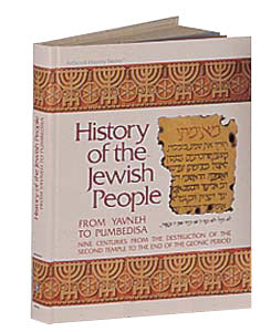 History Of Jewish People